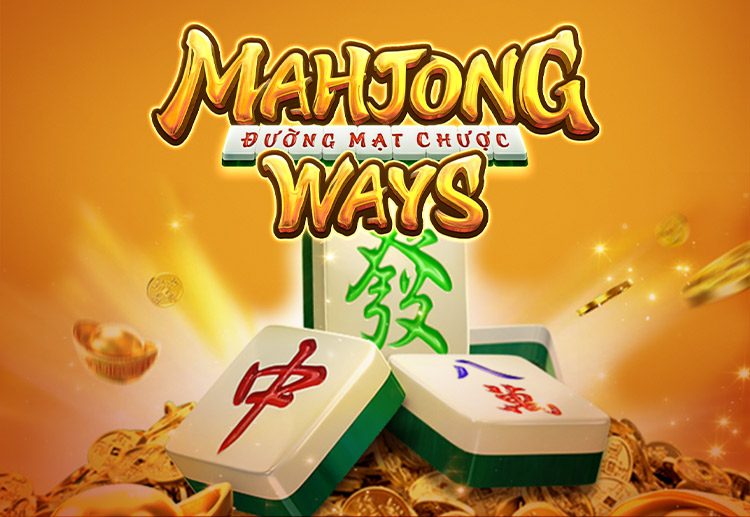 Mahjong Ways เกมส์สล็อตไพ่นกกระจอก