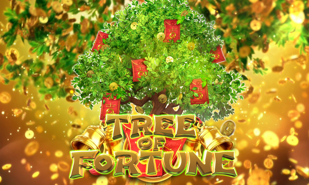 รีวิวเกม Tree of Fortune ต้นไม้แห่งโชคลาภ สล็อตอะไรกันเนี่ย แตกโคตรง่ายได้โคตรเยอะ